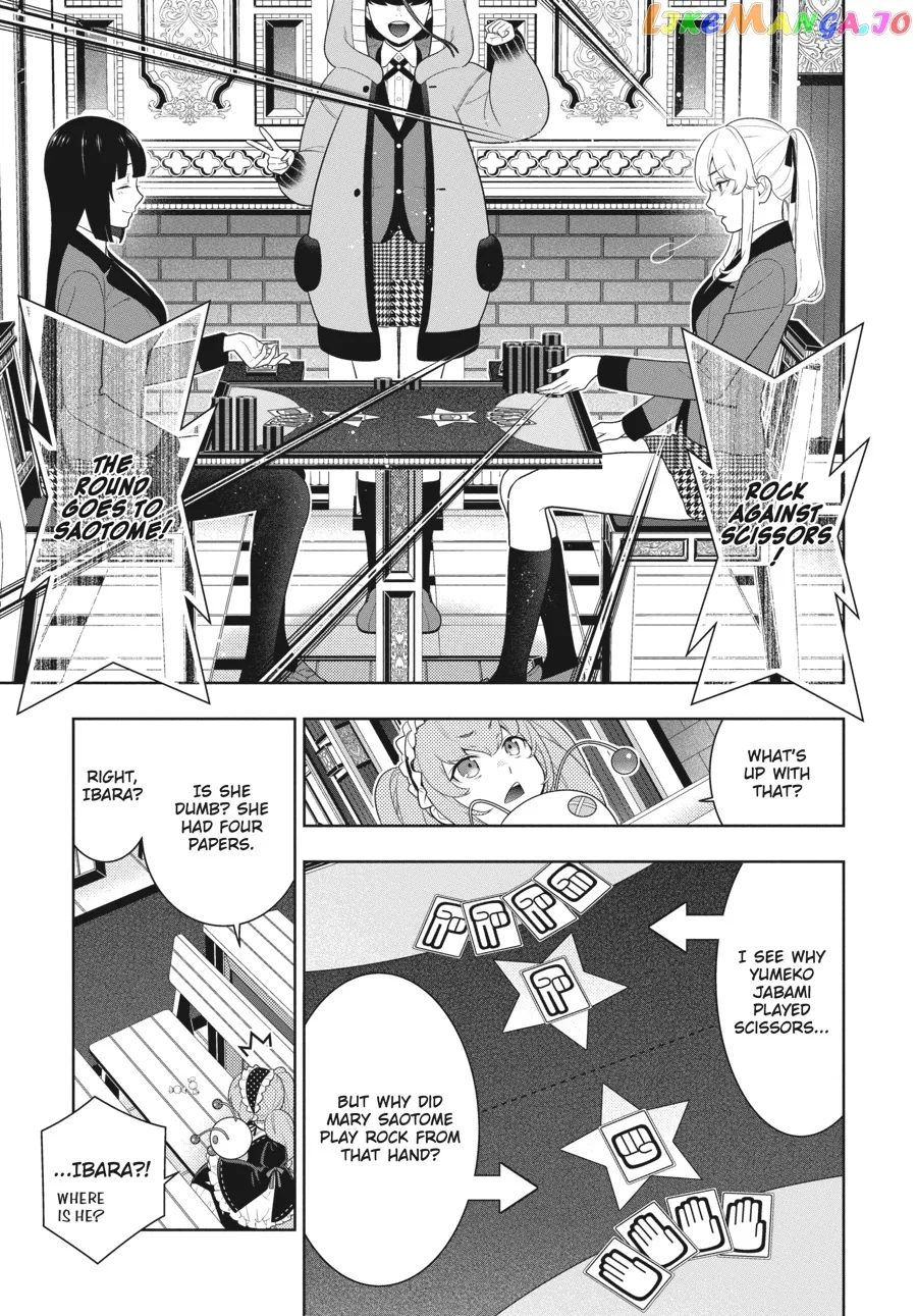Kakegurui  Manga Chapter 71 page 23 - 