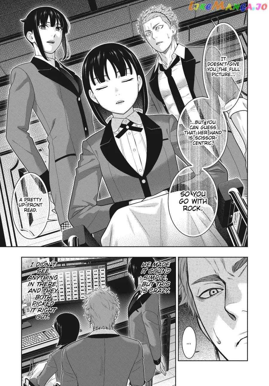 Kakegurui  Manga Chapter 71 page 27 - 