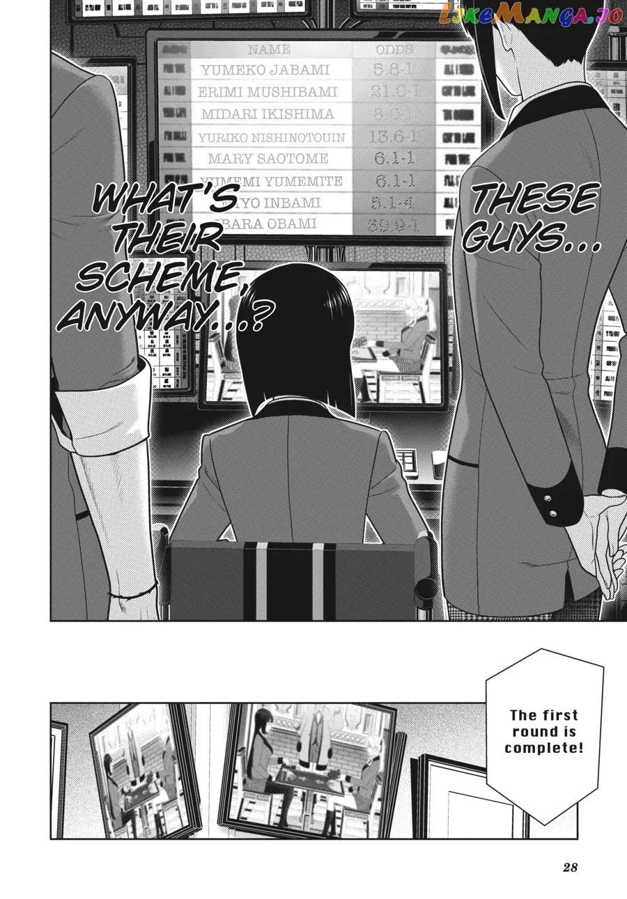 Kakegurui  Manga Chapter 71 page 28 - 