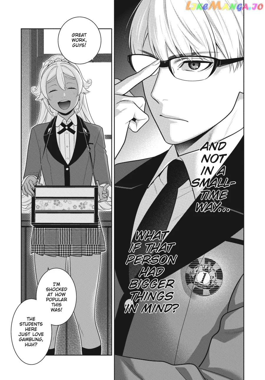 Kakegurui  Manga Chapter 71 page 31 - 
