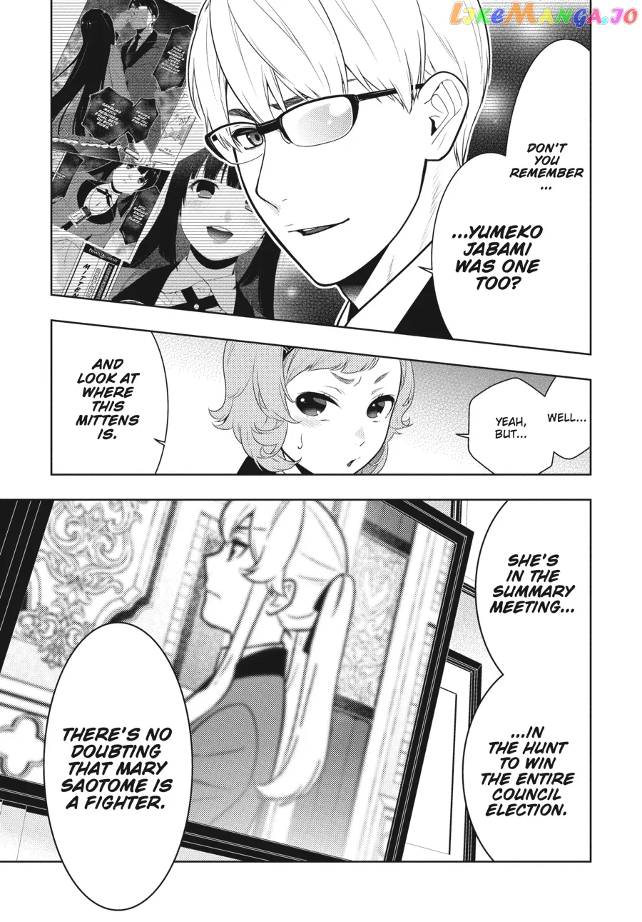 Kakegurui  Manga Chapter 71 page 7 - 