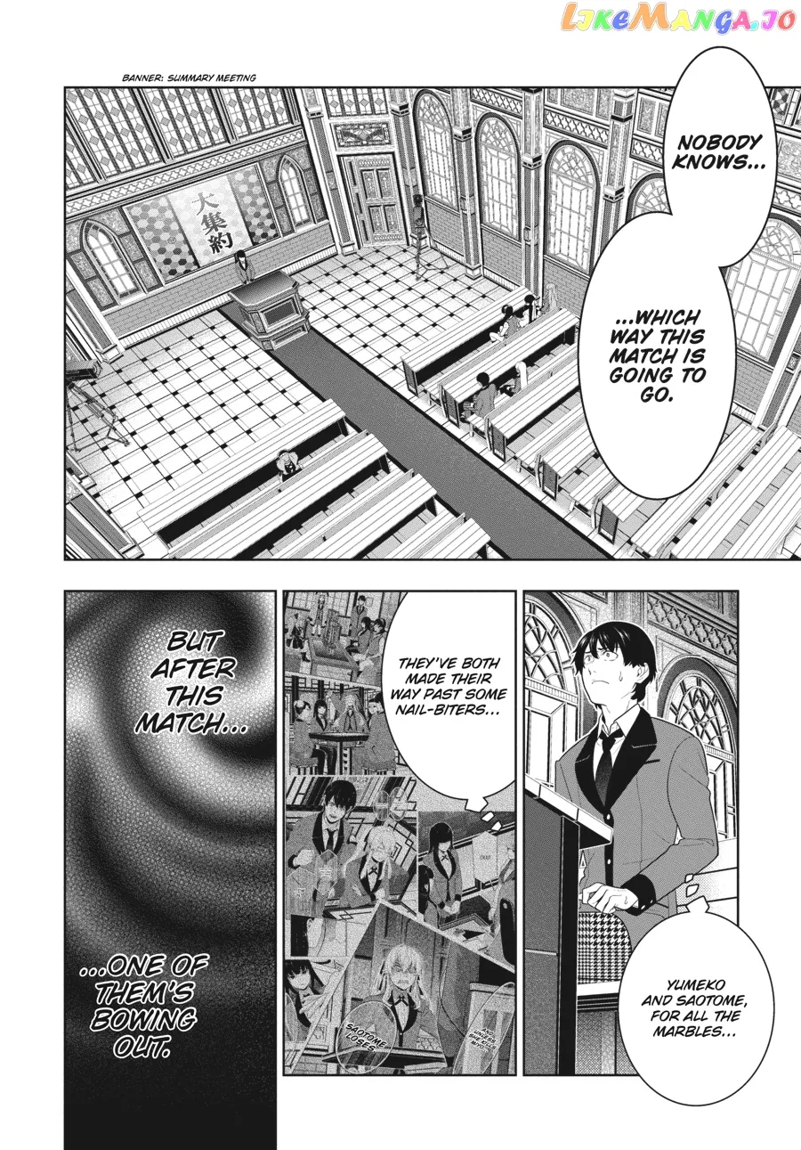 Kakegurui  Manga Chapter 71 page 8 - 