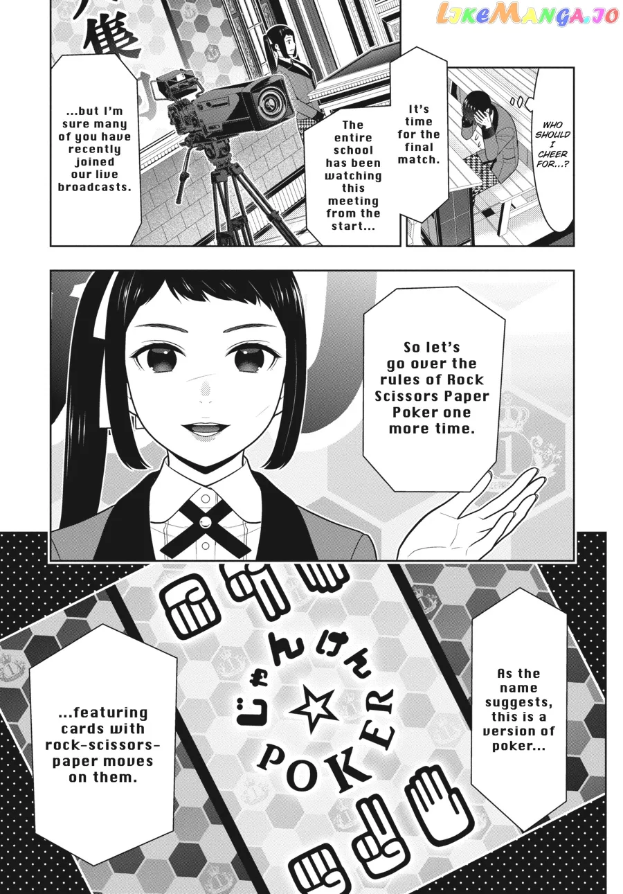 Kakegurui  Manga Chapter 71 page 9 - 