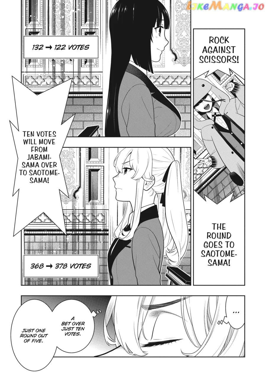 Kakegurui  Manga Chapter 72 page 2 - 