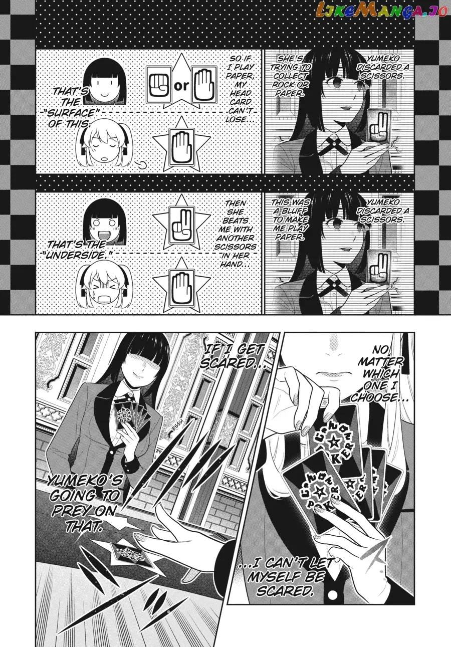 Kakegurui  Manga Chapter 72 page 12 - 