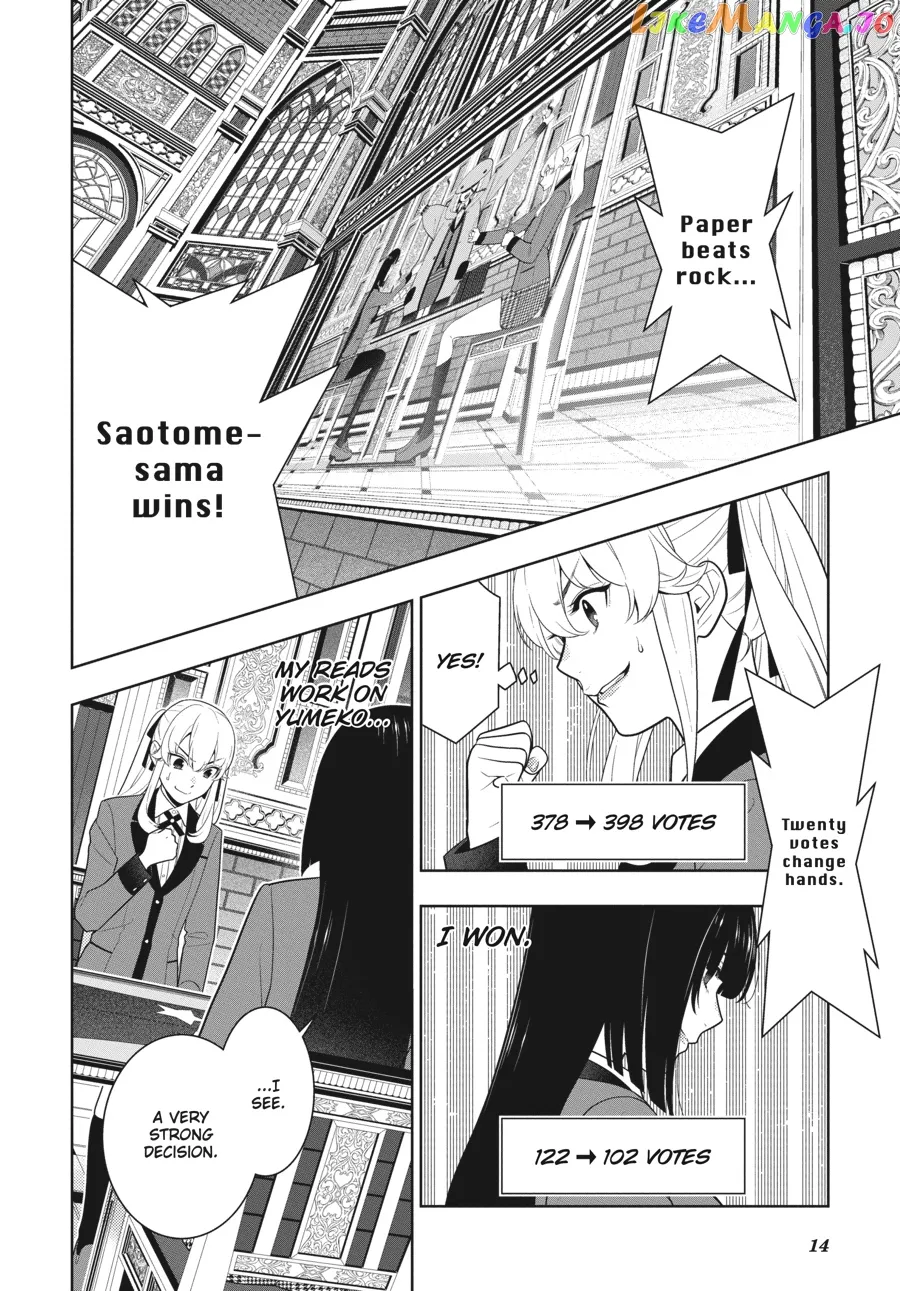 Kakegurui  Manga Chapter 72 page 15 - 