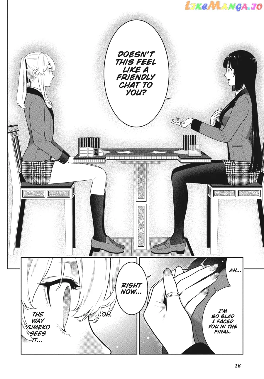Kakegurui  Manga Chapter 72 page 17 - 