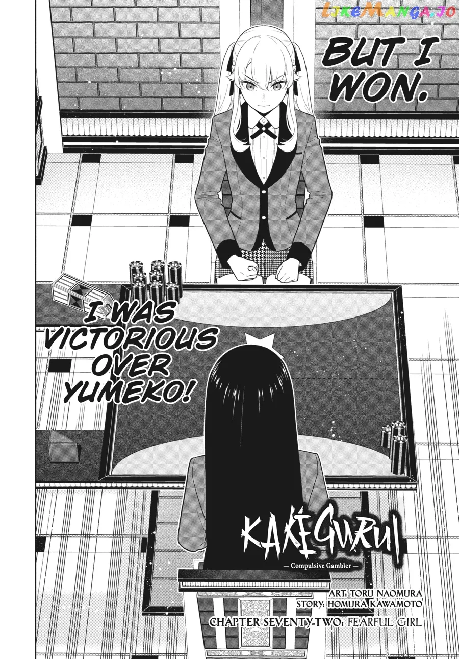 Kakegurui  Manga Chapter 72 page 3 - 