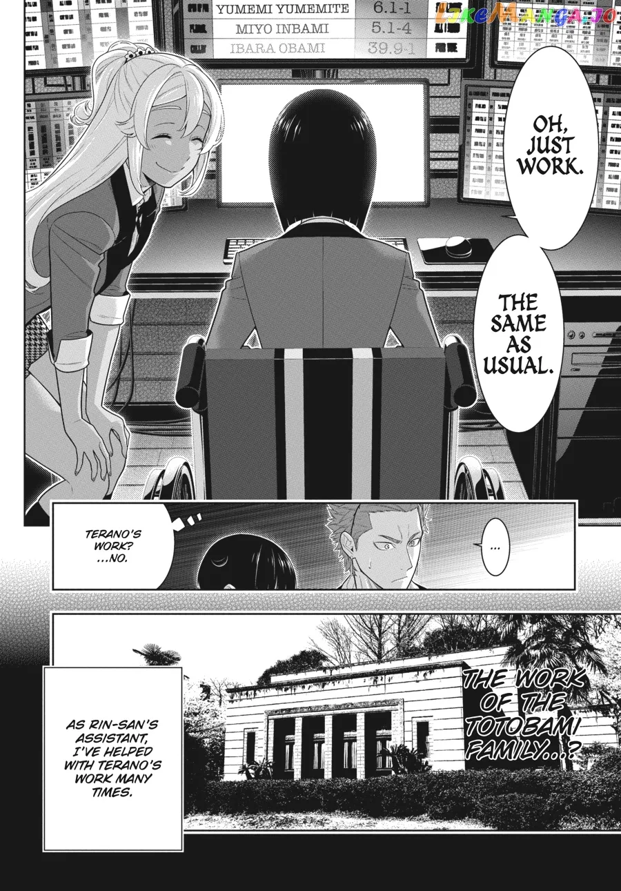 Kakegurui  Manga Chapter 72 page 24 - 