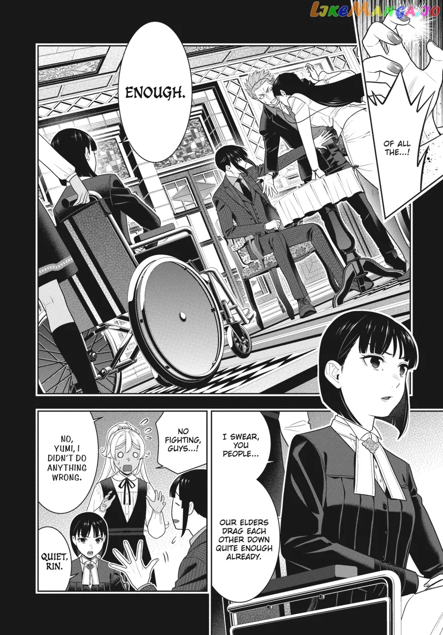 Kakegurui  Manga Chapter 72 page 28 - 
