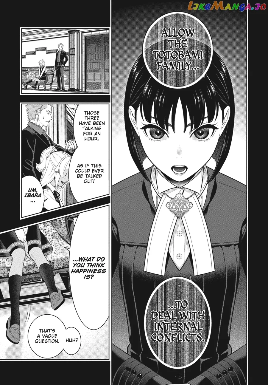 Kakegurui  Manga Chapter 72 page 29 - 
