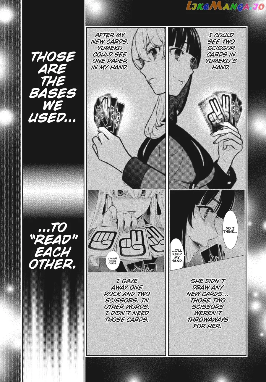 Kakegurui  Manga Chapter 72 page 7 - 