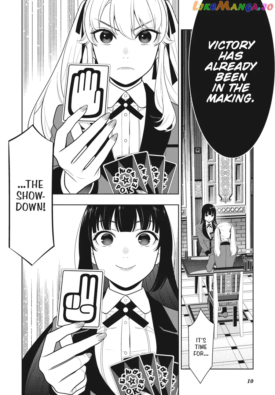 Kakegurui  Manga Chapter 73 page 11 - 