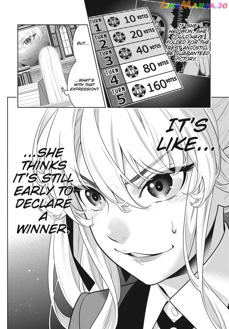 Kakegurui  Manga Chapter 73 page 13 - 