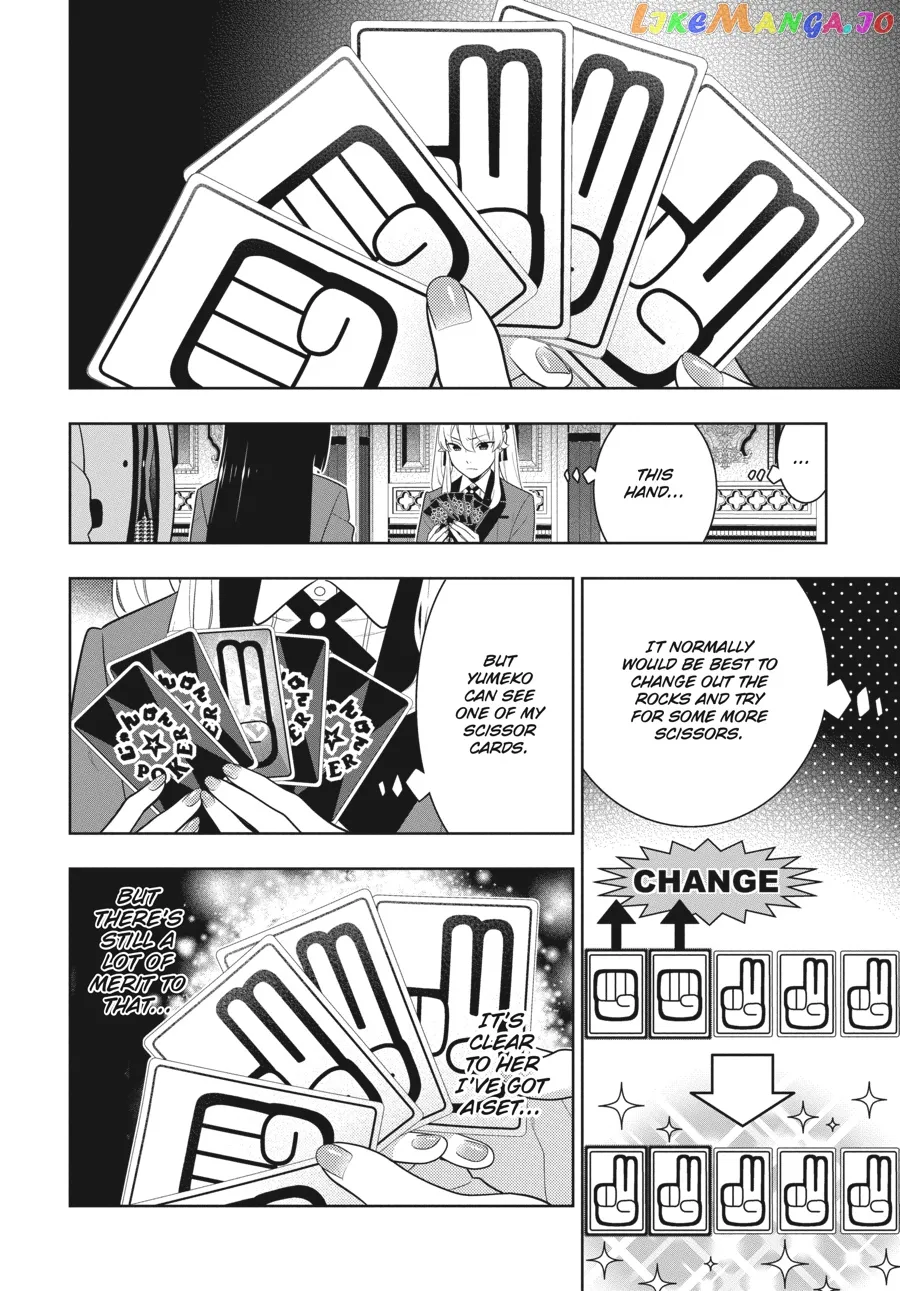 Kakegurui  Manga Chapter 73 page 15 - 