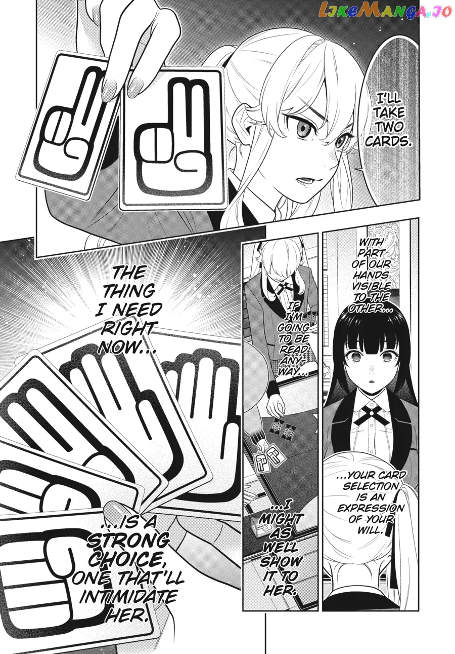 Kakegurui  Manga Chapter 73 page 16 - 