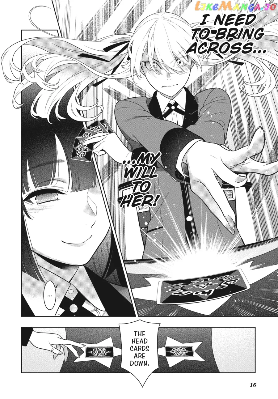 Kakegurui  Manga Chapter 73 page 17 - 
