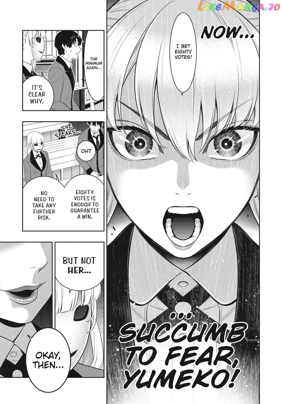 Kakegurui  Manga Chapter 73 page 18 - 