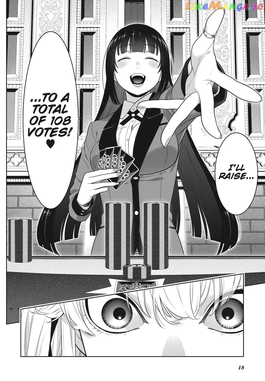 Kakegurui  Manga Chapter 73 page 19 - 