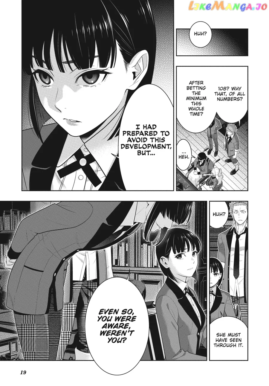 Kakegurui  Manga Chapter 73 page 20 - 