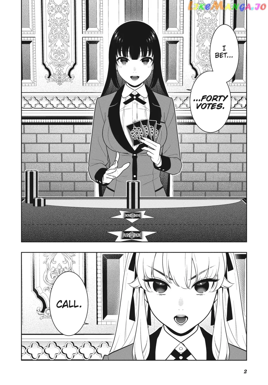 Kakegurui  Manga Chapter 73 page 3 - 