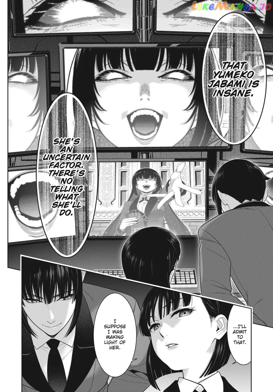 Kakegurui  Manga Chapter 73 page 21 - 