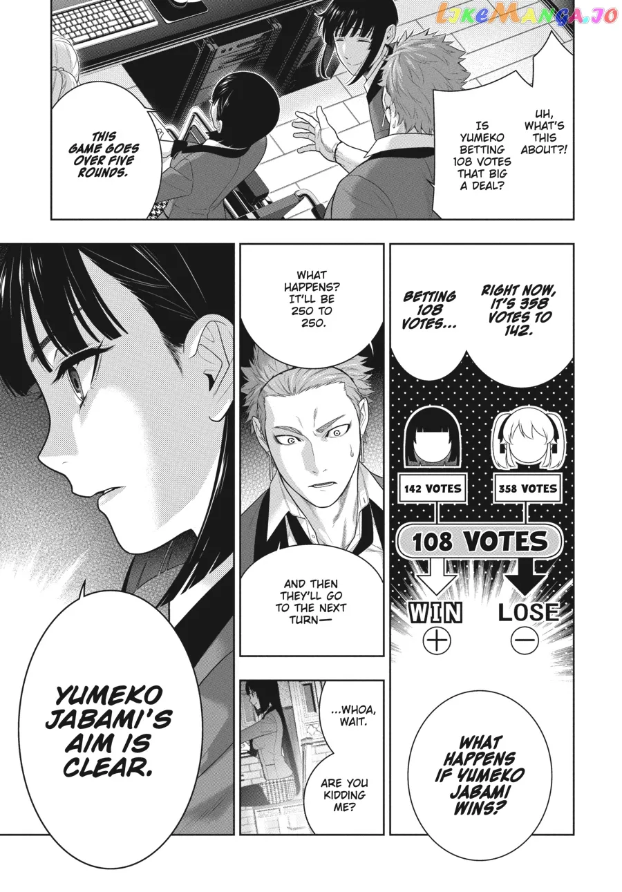 Kakegurui  Manga Chapter 73 page 22 - 