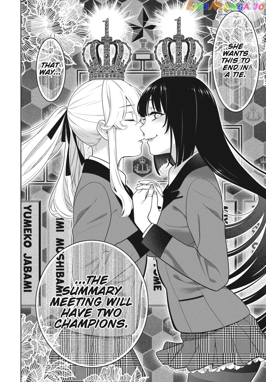 Kakegurui  Manga Chapter 73 page 23 - 