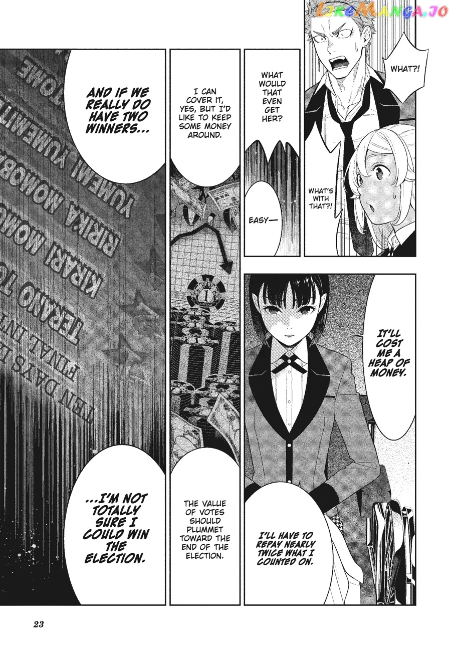 Kakegurui  Manga Chapter 73 page 24 - 