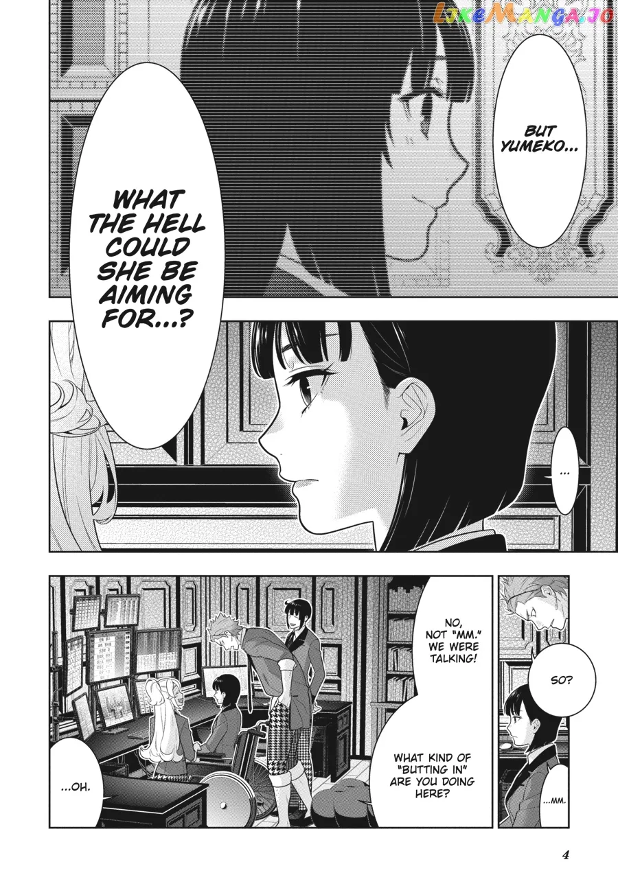 Kakegurui  Manga Chapter 73 page 5 - 