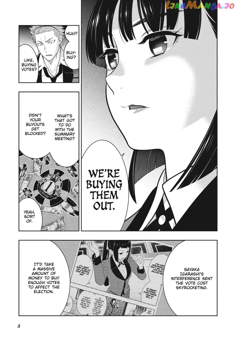 Kakegurui  Manga Chapter 73 page 6 - 