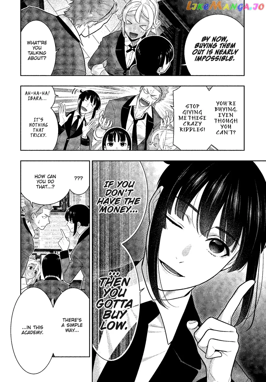 Kakegurui  Manga Chapter 73 page 7 - 