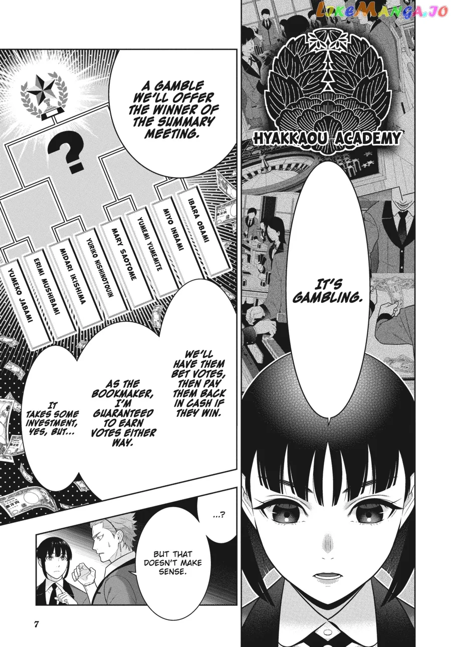 Kakegurui  Manga Chapter 73 page 8 - 