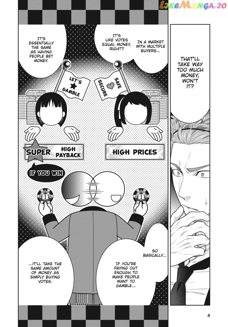 Kakegurui  Manga Chapter 73 page 9 - 