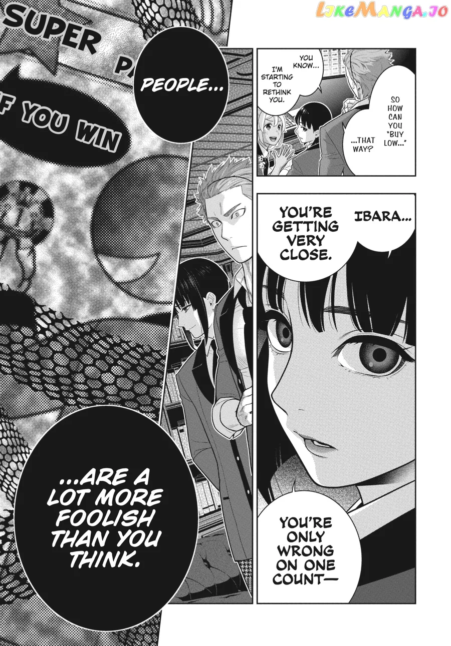 Kakegurui  Manga Chapter 73 page 10 - 