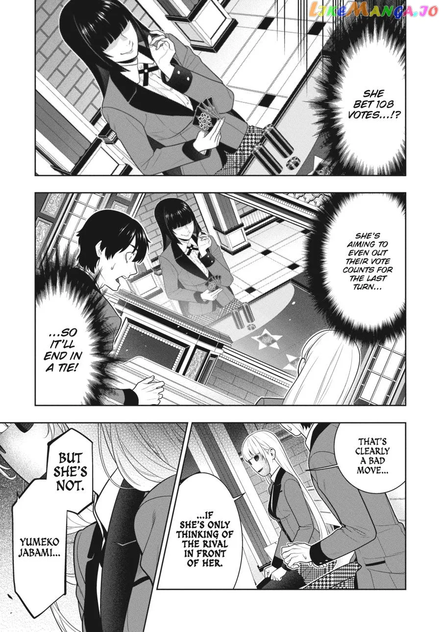 Kakegurui  Manga Chapter 74 page 2 - 