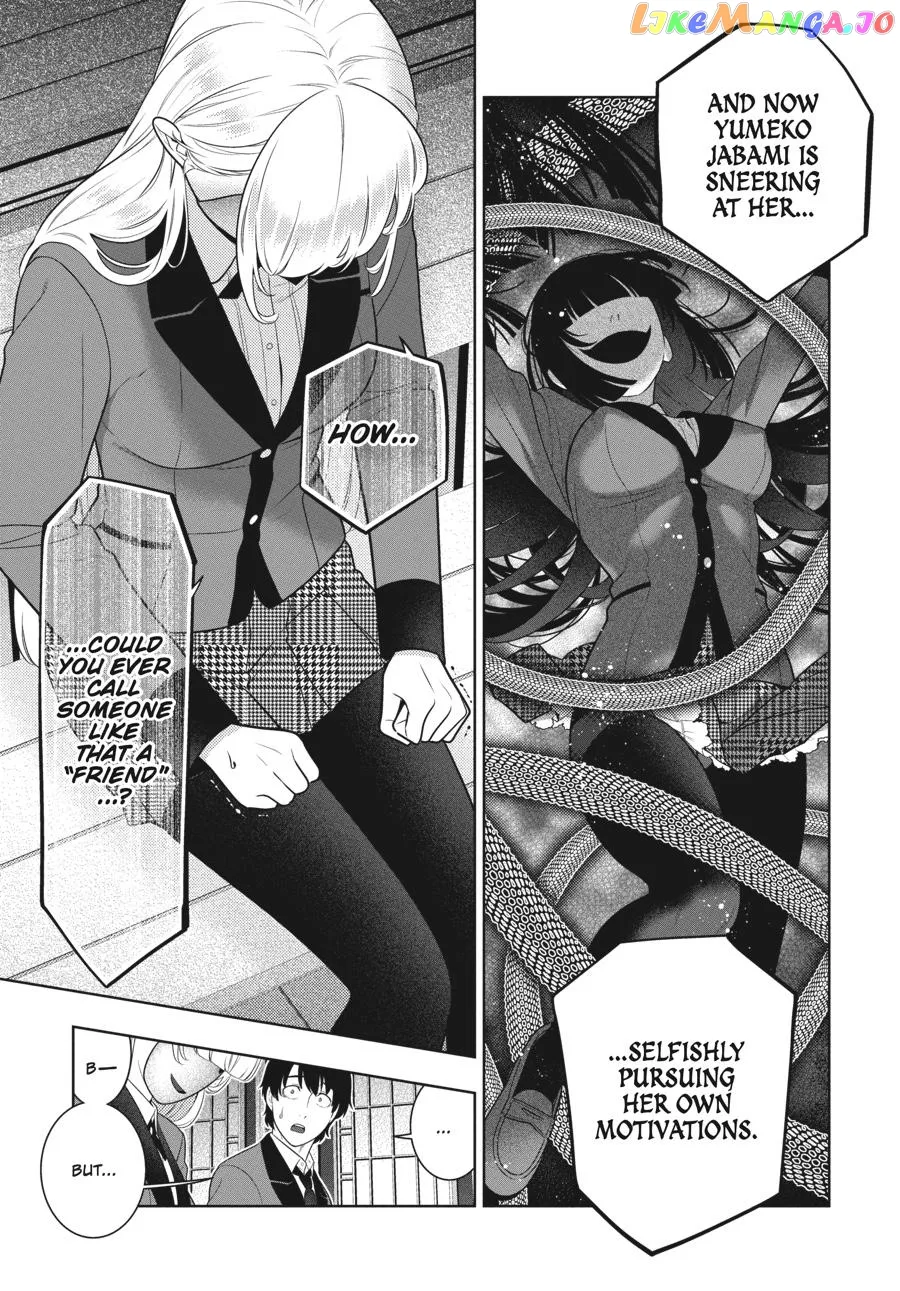Kakegurui  Manga Chapter 74 page 12 - 