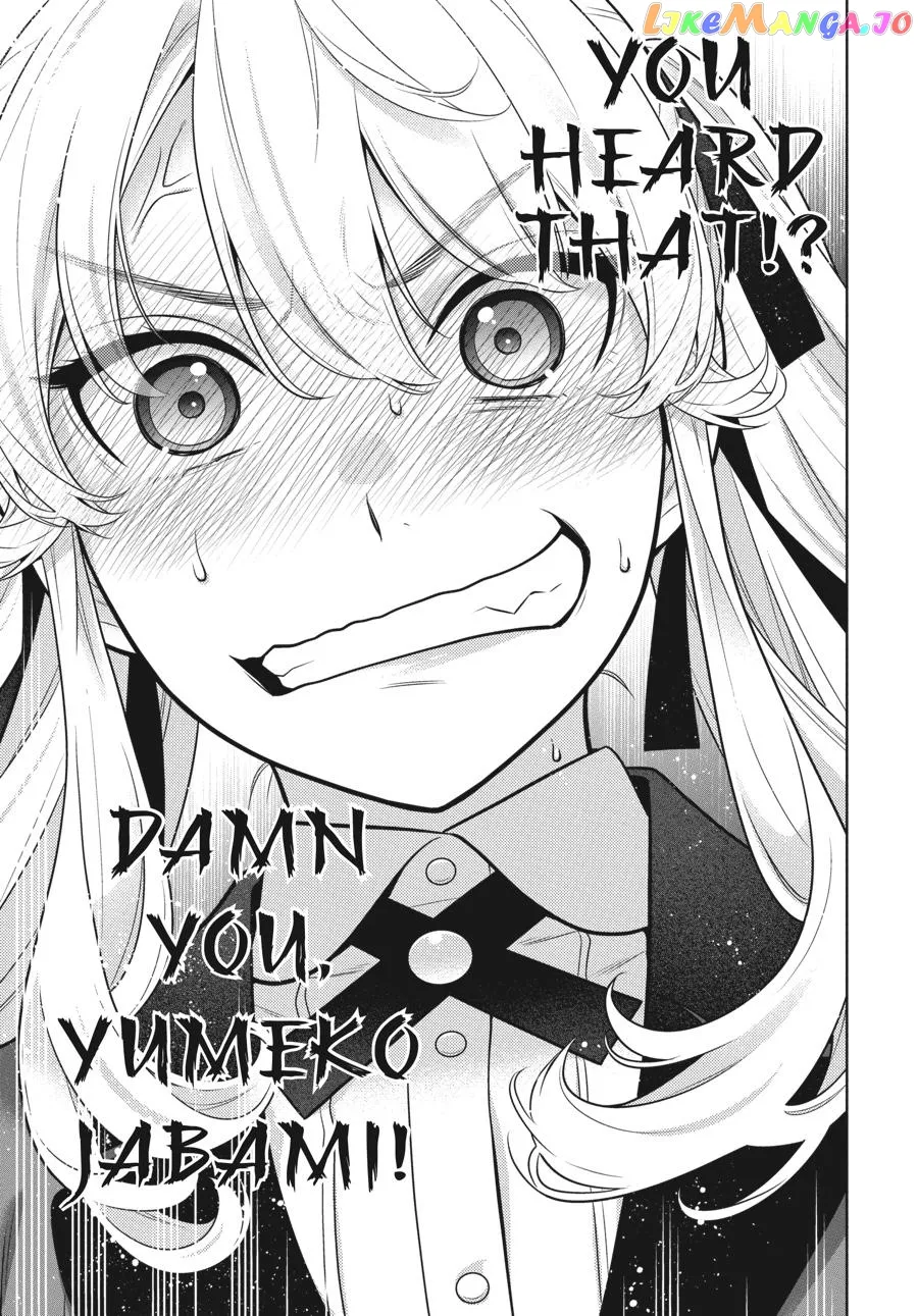 Kakegurui  Manga Chapter 74 page 18 - 