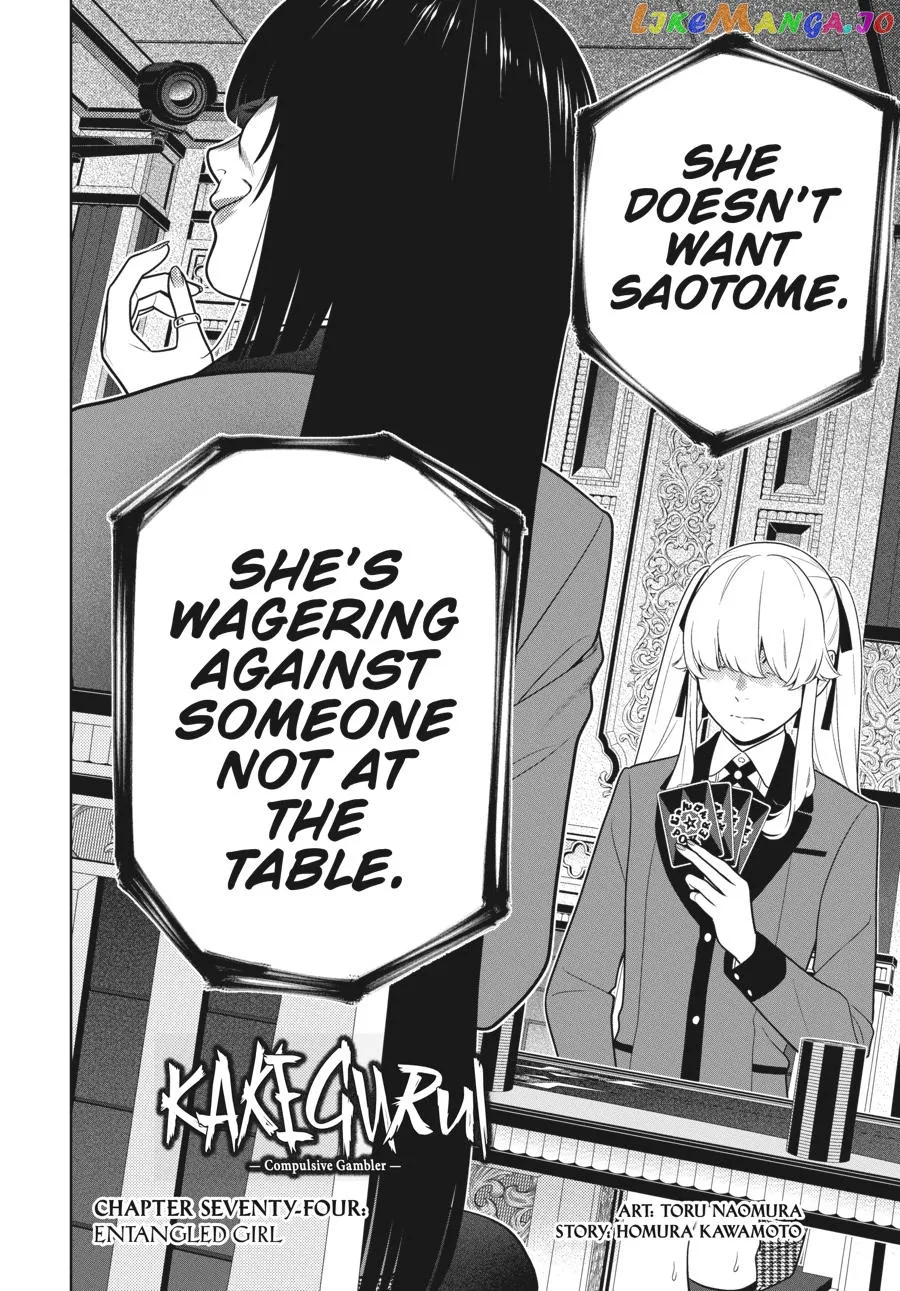 Kakegurui  Manga Chapter 74 page 3 - 