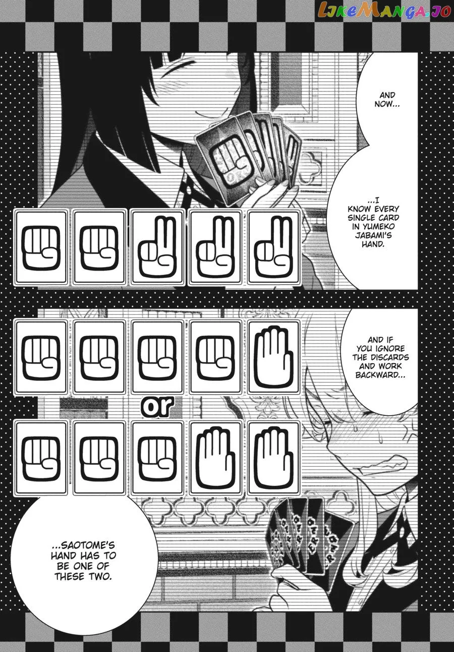 Kakegurui  Manga Chapter 74 page 23 - 