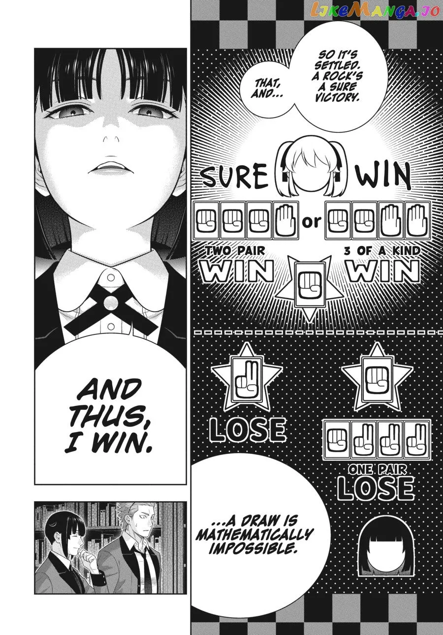 Kakegurui  Manga Chapter 74 page 24 - 