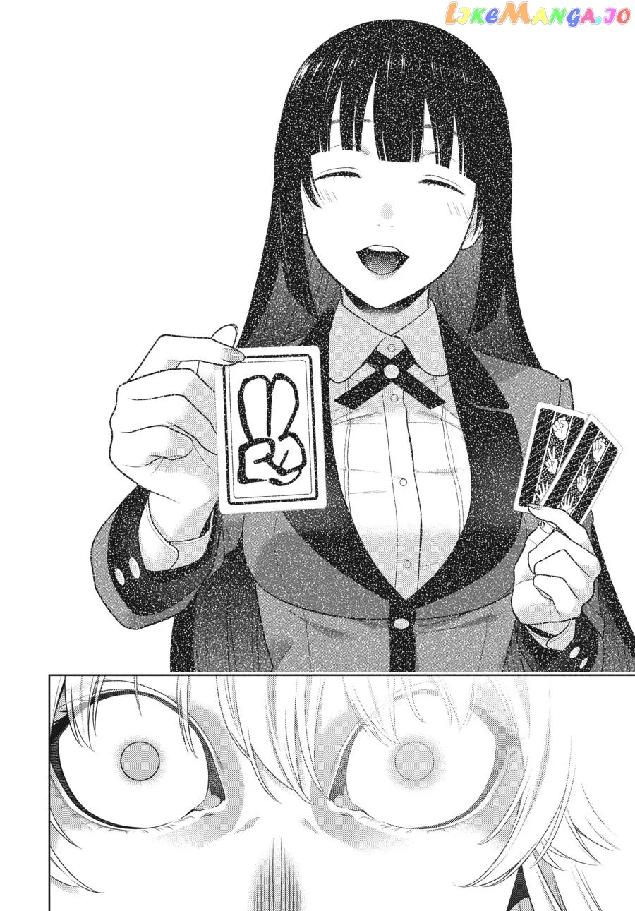 Kakegurui  Manga Chapter 74 page 26 - 