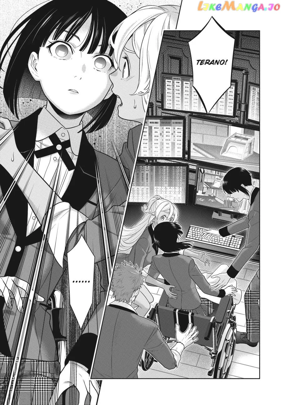 Kakegurui  Manga Chapter 74 page 34 - 