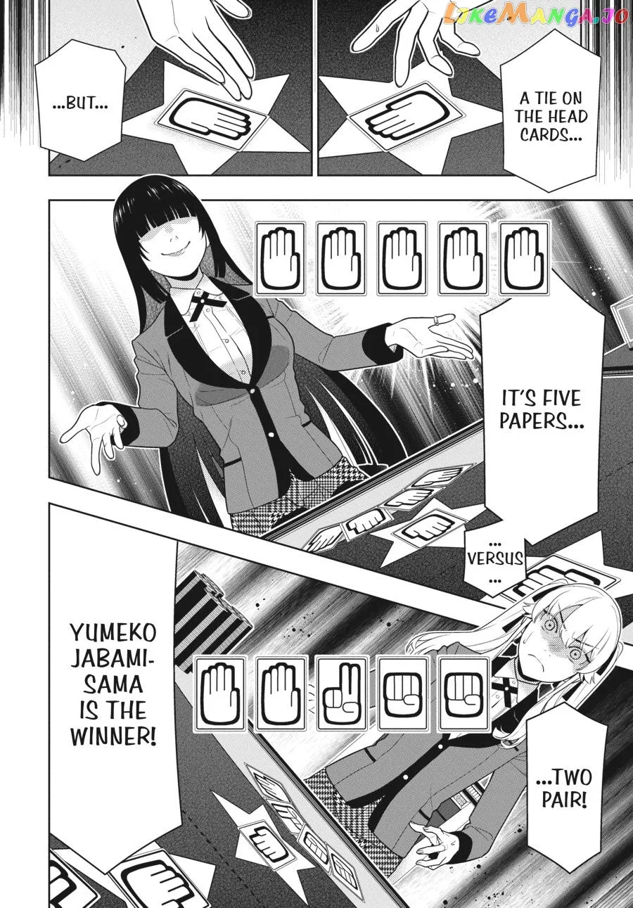 Kakegurui  Manga Chapter 74 page 5 - 