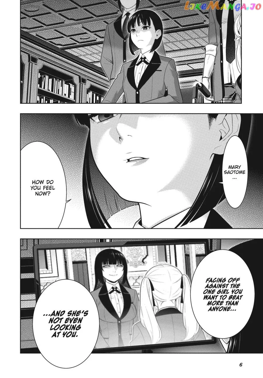 Kakegurui  Manga Chapter 74 page 7 - 
