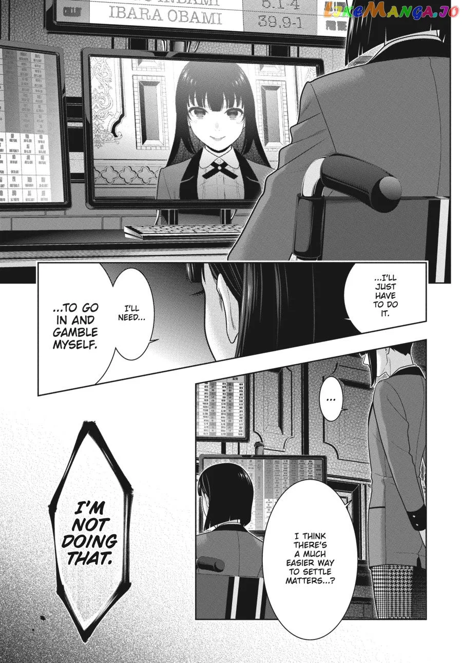 Kakegurui  Manga Chapter 75.5 page 14 - 