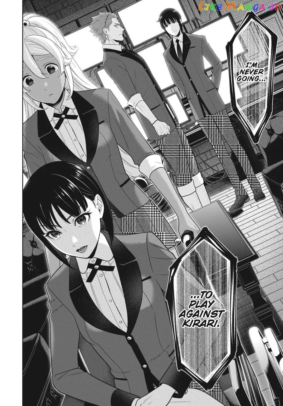 Kakegurui  Manga Chapter 75.5 page 15 - 