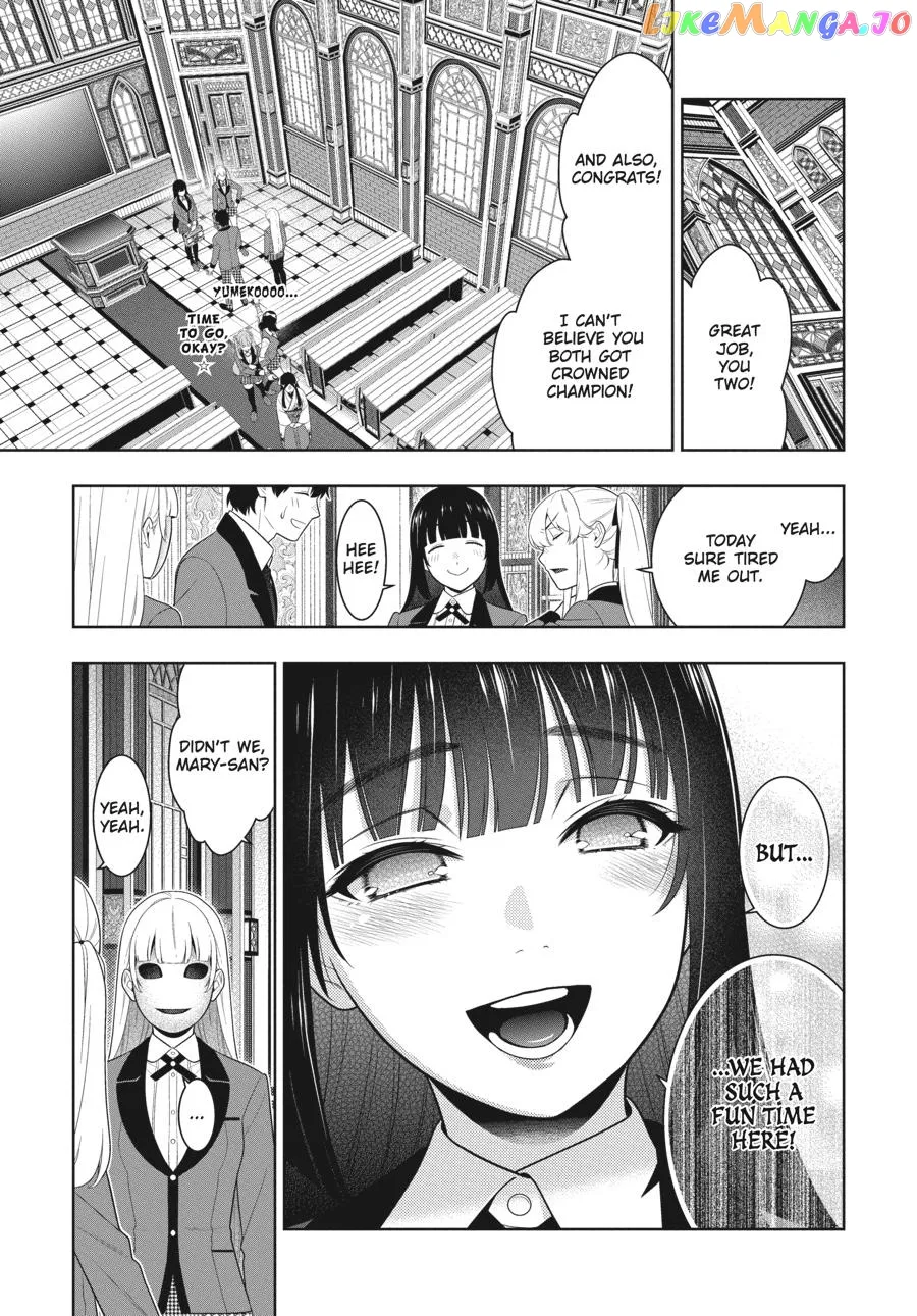 Kakegurui  Manga Chapter 75.5 page 16 - 