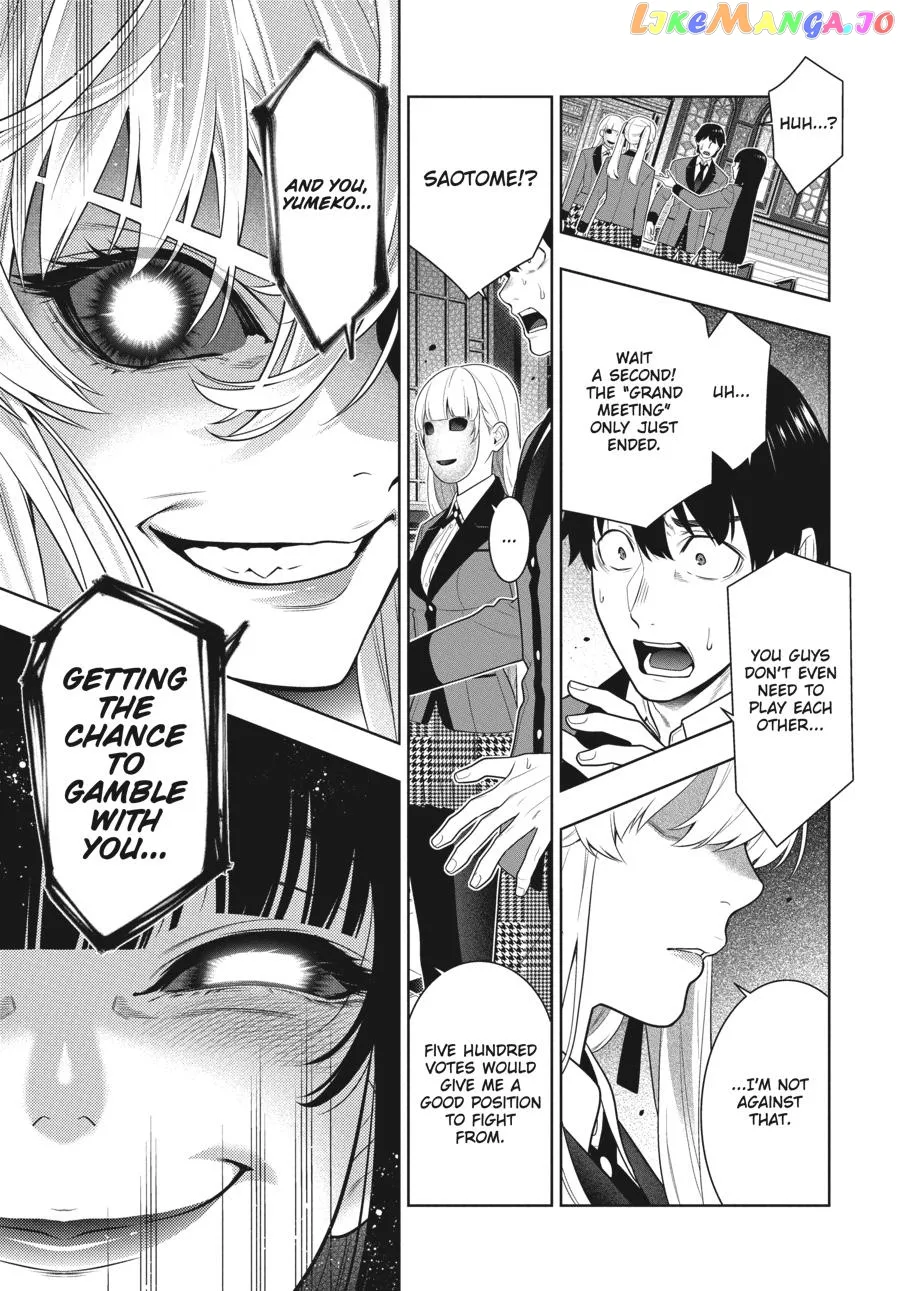 Kakegurui  Manga Chapter 75.5 page 20 - 