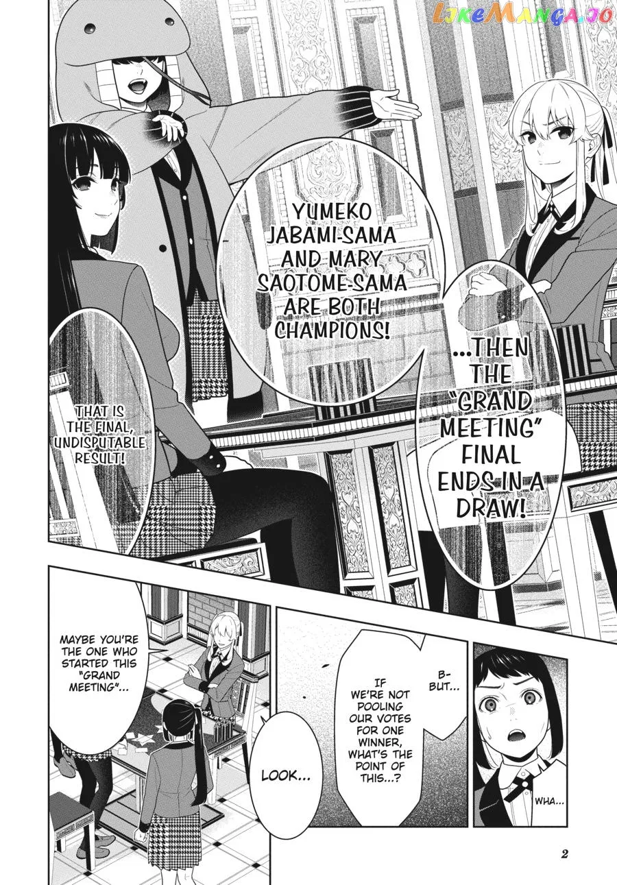 Kakegurui  Manga Chapter 75.5 page 3 - 